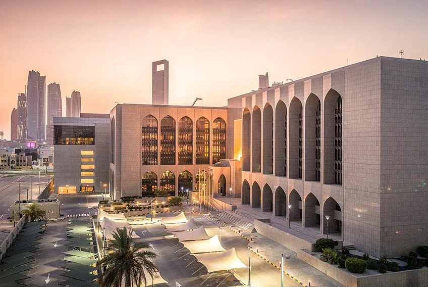 Central Bank of the UAE headquarters in Abu Dhabi at dusk